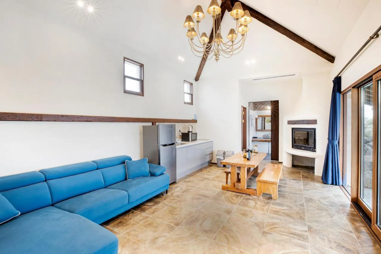 ****  Olle Resort Jeju Güney Kore