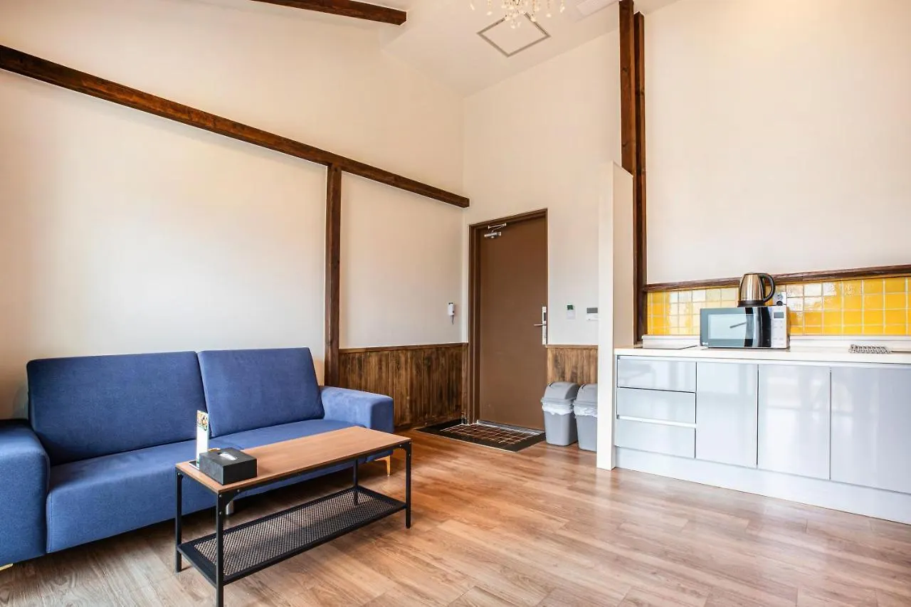 ****  Olle Resort Jeju Güney Kore